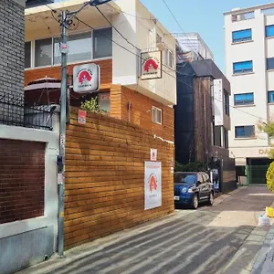 招待所 弘大风格旅馆, 首爾