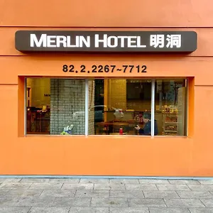 酒店 忠武路公寓酒店, 首爾